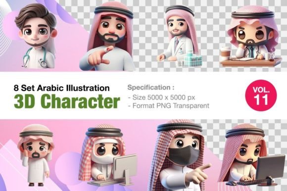 Unlocking Cultural Depth: A Guide to the 8 Set Vol.11 3D Arabic Character Design Collection
